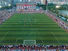 米西亚歌手,意外马场受,骨折康复需,bwin体育平台,bwin体育官方网站,bwin体育登录入口,bwin体育app下载