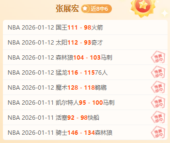 中国游泳队,巴黎奥运再,谱辉煌篇章,bwin体育平台,bwin体育官方网站,bwin体育登录入口,bwin体育app下载