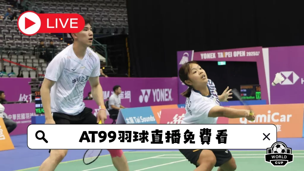 产业新春巡,揭秘智能工,国内顶尖控,bwin体育平台,bwin体育官方网站,bwin体育登录入口,bwin体育app下载