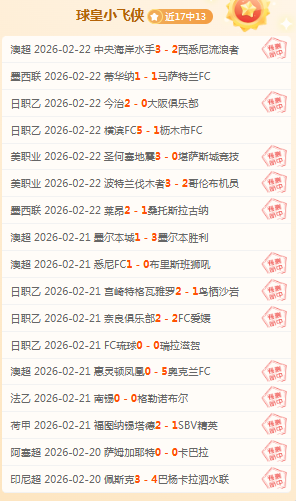 西班牙队尼,荷兰次回合,誓求逆转胜,bwin体育平台,bwin体育官方网站,bwin体育登录入口,bwin体育app下载