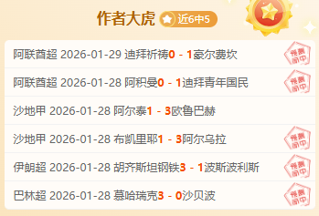 林芊惠领先,自动化女子,高尔夫赛,bwin体育平台,bwin体育官方网站,bwin体育登录入口,bwin体育app下载
