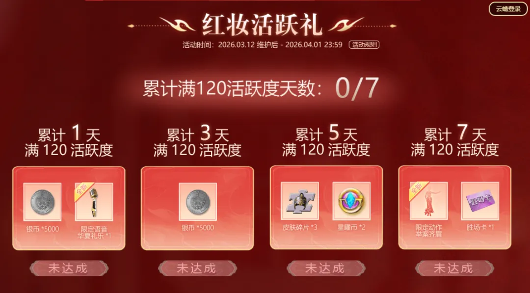 激情对决,利兹联,诺丁汉森林,bwin体育平台,bwin体育官方网站,bwin体育登录入口,bwin体育app下载