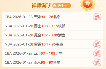 德甲,海达拉双响,西蒙斯关键,bwin体育平台,bwin体育官方网站,bwin体育登录入口,bwin体育app下载