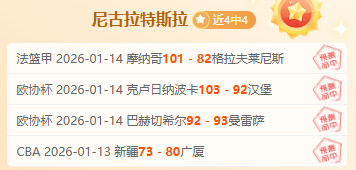 河北省全民,健身大会五,子棋决赛圆,bwin体育平台,bwin体育官方网站,bwin体育登录入口,bwin体育app下载
