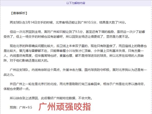 河北省全民,健身大会五,子棋决赛圆,bwin体育平台,bwin体育官方网站,bwin体育登录入口,bwin体育app下载