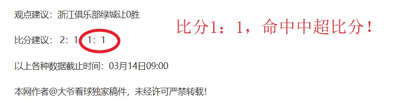 体育,资讯,bwin体育,bwin体育平台,bwin体育官方网站,bwin体育登录入口,bwin体育app下载