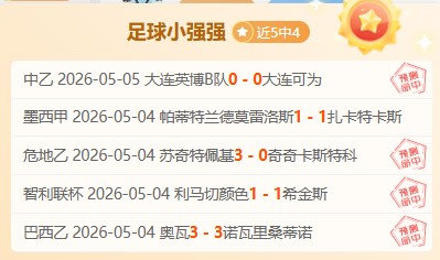ARC,更新版本评,价两极,bwin体育平台,bwin体育官方网站,bwin体育登录入口,bwin体育app下载