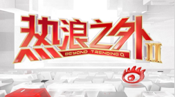 卢卡库梅开,二度,劳塔罗锦上,bwin体育官网,bwin体育App,bwin体育直播,bwin体育登录,bwin体育娱乐