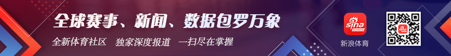 腾讯电竞新规助力，战术调整备战新赛季