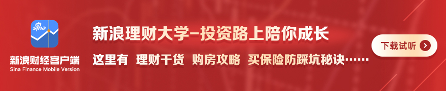 电竞新品发，bwin体育App，布，性能突破引关注