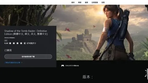 “绿军双星缺席，热火能否乘虚而入，逆袭夺冠？”