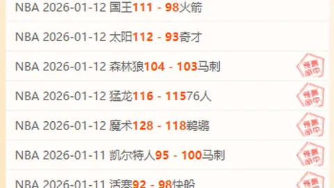 中国游泳队巴黎奥运再谱辉煌篇章