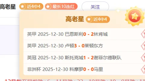 《塔科夫》幕后推手大起底：揭秘剧集改编及2.0版本震撼预告首曝！