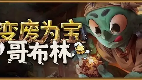 “河北省全民健身大会五子棋决赛圆满落幕”