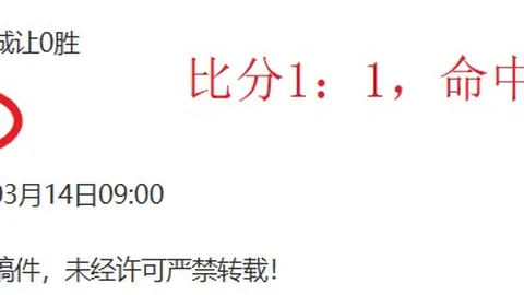 bwin体育 资讯 213506 0xn
