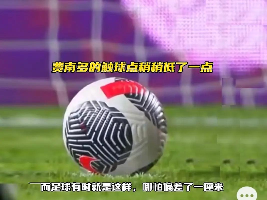 剑般锐意进